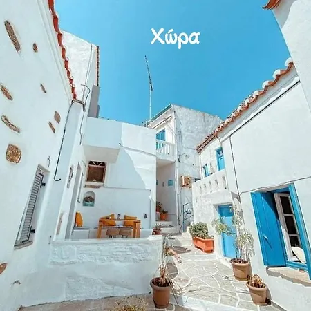Driopida 5 Irida Апартаменты